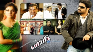 Adhurs Adhurs