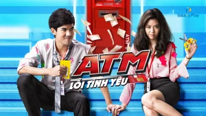 ATM Lỗi Tình Yêu - ATM