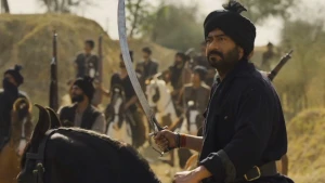 Azaad - Azaad