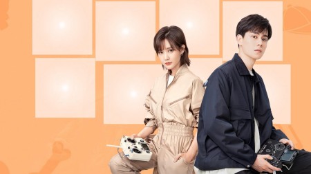 Cá Mực Hầm Mật 2: Thân Ái Chí Ái Go Go Squid 2: Dt.Appledog's Time