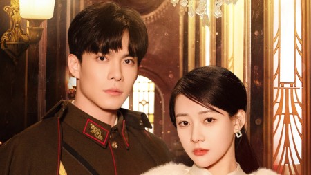 Cẩm Nguyệt Tàng Tâm Echoes of the Heart