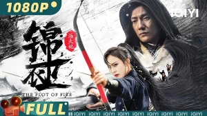 Cẩm Y Vệ: Luyện Lửa Huyết Thệ - Plot of Fire