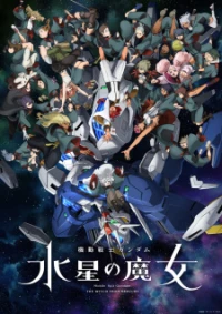 Chiến sĩ cơ động Gundam: Pháp sư đến từ sao Thủy (Phần 2) - Mobile Suit Gundam: The Witch from Mercury Season