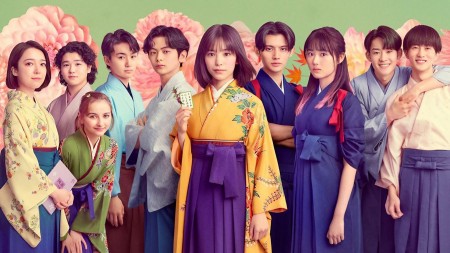 Chihayafuru: Vòng Lặp Mới Chihayafuru: Full Circle