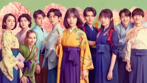 Chihayafuru: Vòng Lặp Mới Chihayafuru: Full Circle