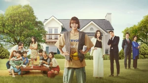 Cuộc Sống Kỳ Diệu - My Wonderful Life