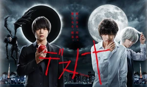 Cuốn Sổ Tử Thần (TV) Death Note