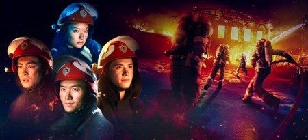 Đi Về Phía Lửa Tears On Fire
