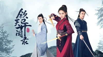 Điều Tra Viên Bí Ẩn - Mystery Investigators
