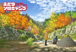Futari Solo Camp Solo Camping for Two