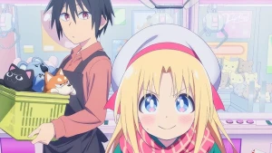 Game Center Shoujo to Ibunka Kouryuu - Cultural Exchange With the Girl at the Arcade