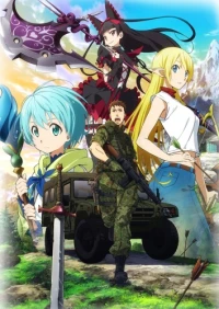 Gate: Jieitai Kanochi nite, Kaku Tatakaeri - Gate: Thus the JSDF Fought There