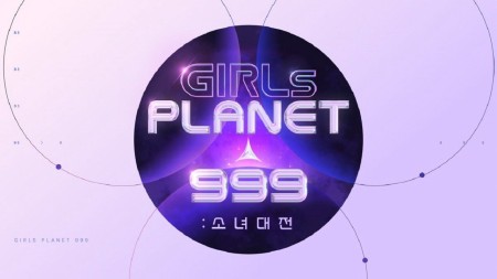 Girls Planet 999 Girls Planet 999