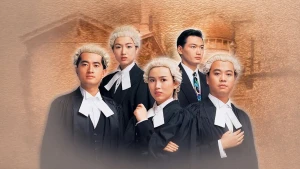 Hồ Sơ Công Lý (Phần 5) - The File Of Justice (Season 5)