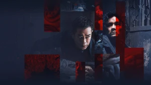 Huyết Án Truy Hành Beyond the Sin