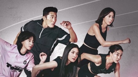 Iron Girls (Phần 2) Iron Girls (Season 2)