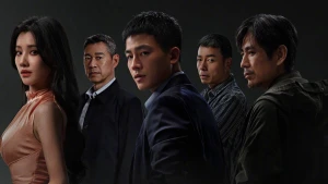 Kẻ Tình Nghi Hoàn Hảo The Perfect Suspect