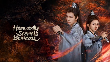 Khâm Thiên Kỳ Đàm Heavenly Secrets Bureau