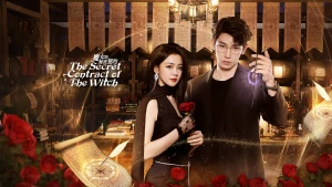 Khế Ước Bí Mật Của Phù Thủy - The Secret Contract of the Witch