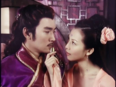 Kiếm Ngấn Lệ Sầu - The Tearful Sword