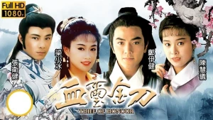 Kim Đao Ngọc Ấn - Thief of Honour