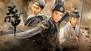 Long Môn Kiếm Khách - Flying Swords Of Dragon Gate