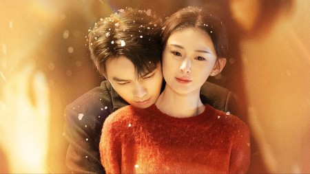 Mười Năm Khuynh Thành Ten Years of Unrequited Love