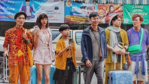 Nam Nhi Vương 2 Number 2