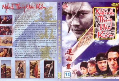 Nghịch Thủy Hàn Kiếm‎ Treacherous Waters