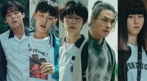 Người Hùng Yếu Đuối (Phần 1) - Weak Hero Class (Season 1)