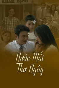 Nước Mắt Thơ Ngây