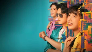 Ớt Nhỏ Thập Niên 80 Spice Up the 80's