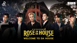Phiêu Lưu Trong Nhà Ma Rose In Da House