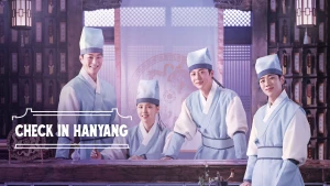 Quán Trọ Yong Cheon - Check in Hanyang