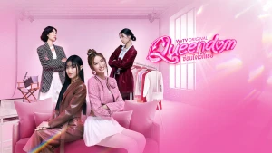 Queendom Queendom