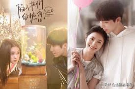Sa Vào Tình Yêu Cuồng Nhiệt Của Chúng Ta Be Passionately in Love