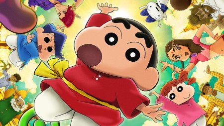 Shin - Cậu Bé Bút Chì 33: Nóng Bỏng Tay! Những Vũ Công Siêu Cay Kasukabe Crayon Shin-chan: Super Gorgeous! Glow Kasukabe Dancer