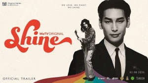 Shine (Orchestric Ver.) - Orchestric Ver
