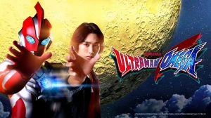 Siêu nhân Omega - Ultraman Omega