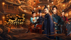Thần Đô Hồ Thám Shendu Fox Detective