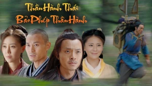 Thần Hành Thái Bảo Phép Thần Hành Windrunner