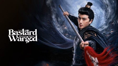Thần Tướng Con Thứ Bastard Wargod