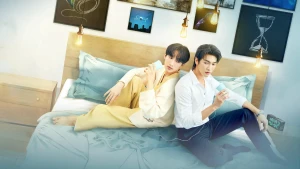 The Boy Next World: Yêu Vượt Thời Không The Boy Next World
