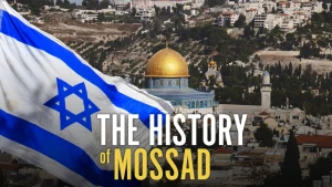 The History of Mossad History of The Mossad