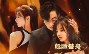 Thế Thân Nguy Hiểm The Other Me