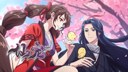 Tiên Sủng Celestial Bonds