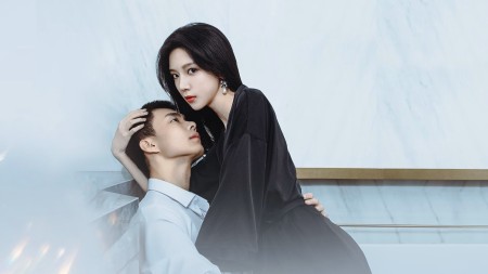 Tôi Vốn Vô Danh I'm Nobody