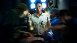 Trung tâm chăm sóc chấn thương The Trauma Code: Heroes on Call