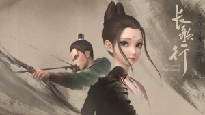 Trường Ca Hành 3D - The Legend Of Princess Chang Ge