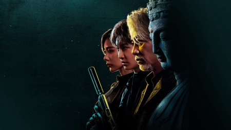 Truy Bắt Đạo Tặc Never a Thief